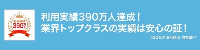 �Ԕ���A���ÎԔ���Ȃ�u�J�[�r���[�v���T�C�g